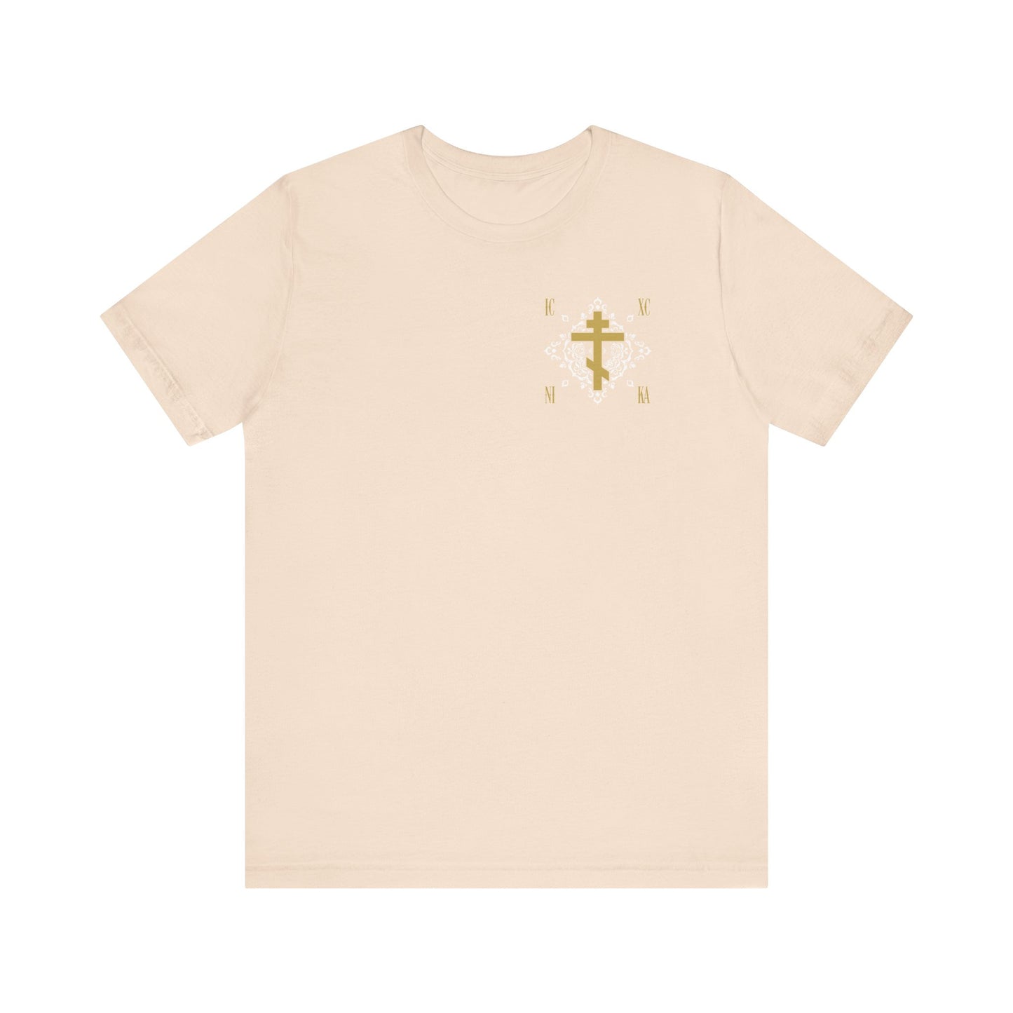 Gold Orthodox Cross ICXC NIKA  (Small Design) | White Medieval Ornate Floral Pattern | Jesus Christ Conquers | Christian Unisex Cotton Tee