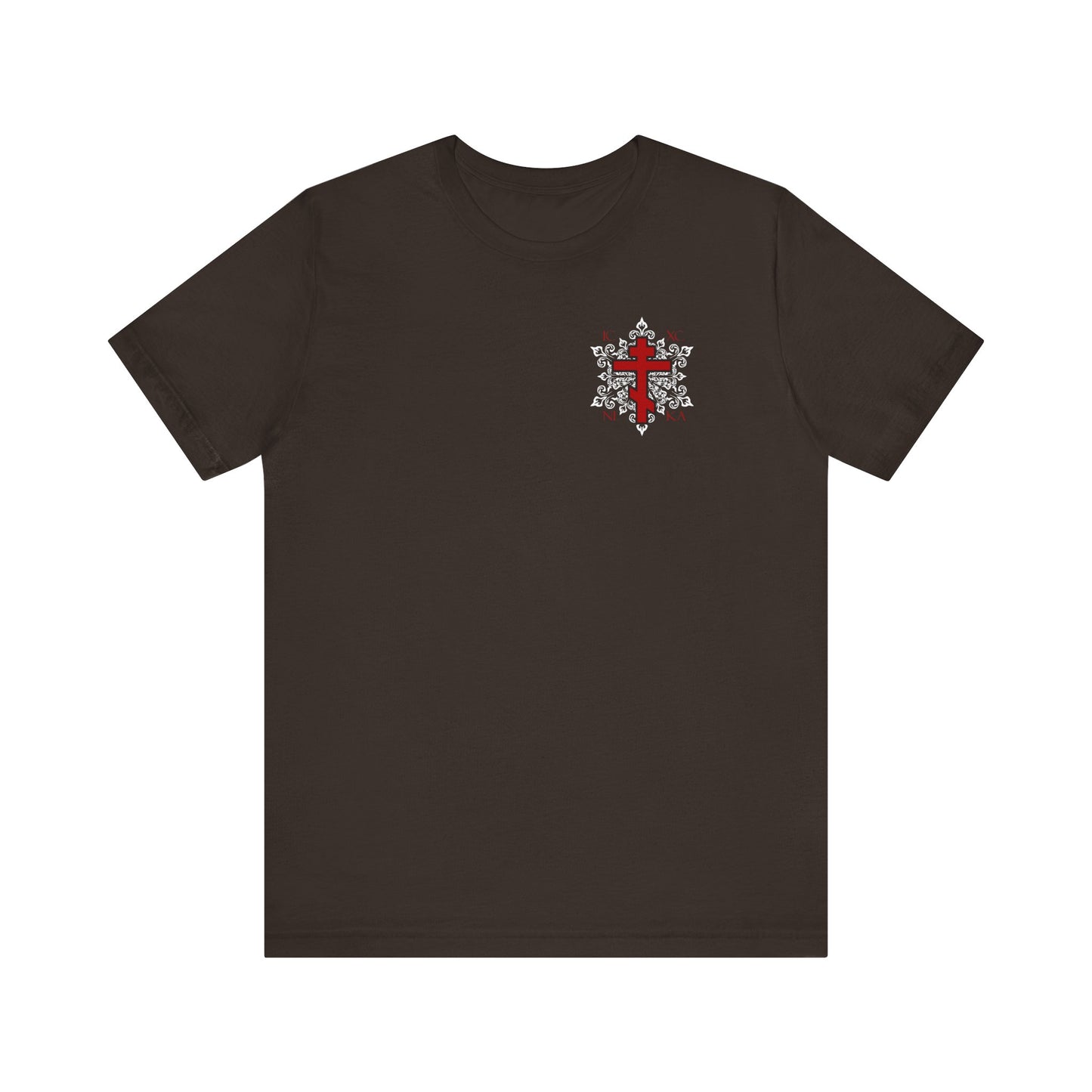 Brown unisex tee featuring a small red Orthodox cross with an ornate white medieval floral design, inspired by Paradise and St. Romanos. Lightweight cotton, best-selling style.