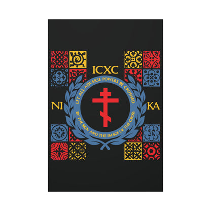 Let All Adverse Powers Be Crushed (Red, Yellow & Blue Design) | ICXC NIKA | Medieval Tile Design | Orthodox Christian Canvas Art