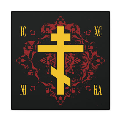 The ICXC NIKA Yellow Russian Cross on Ornate Red Background Design Orthodox Christian Canvas Art symbolizes Christ's victory, featuring a gold cross with IC XC NI KA letters on a decorative red and black background.