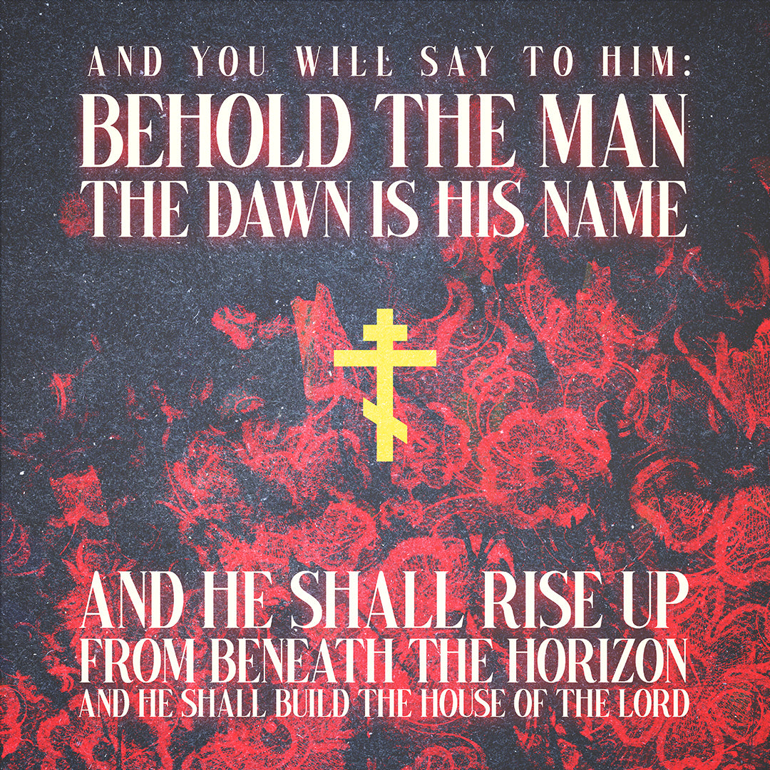 Behold the Man, the Dawn is His Name No. 1 | Orthodox Christian Hoodie / Hooded Sweatshirt