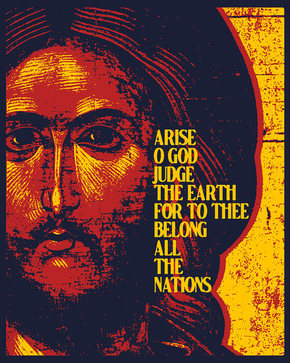 Arise, O God, Judge the Earth (Psalm 81) No. 2 | Orthodox Christian T-Shirt