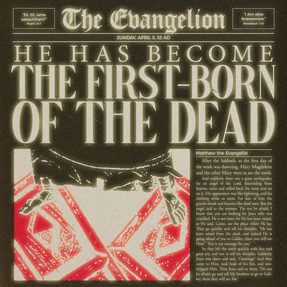 First-Born of the Dead No. 4 | Orthodox Christian Hoodie / Hooded Sweatshirt