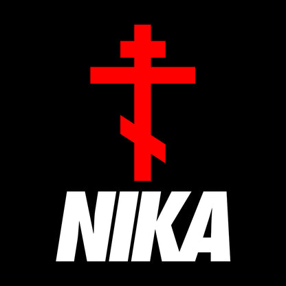 The NIKA Orthodox Cross NIKE Logo Mashup long sleeve hooded shirt features a red Orthodox cross above bold white NIKA, symbolizing victorious faith in a striking Christian design with sleeve prints on a sleek black background.