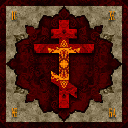 Art Cross: Ætheric Rose Window Cross Design No. 30 | Orthodox Cross