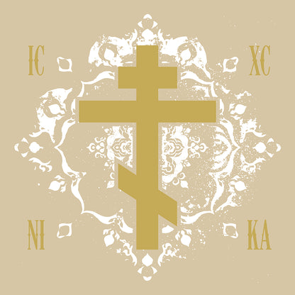 Gold Orthodox Cross ICXC NIKA  (Small Design) | White Medieval Ornate Floral Pattern | Jesus Christ Conquers | Christian Long Sleeve