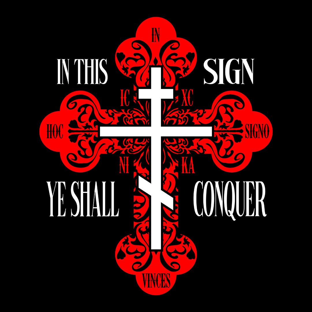 In This Sign Ye Shall Conquer No. 1 | Orthodox Christian T-Shirt