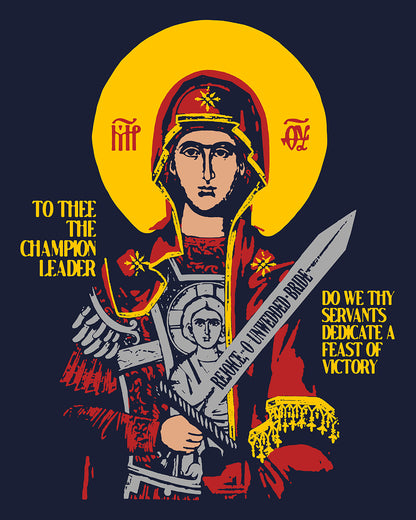 To Thee the Champion Leader No. 1 | Orthodox Christian Hoodie