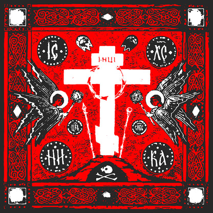 Adoration of Holy Cross IconoGraphic | Striking Red, White, & Black Russian Cross Design w Angels | Orthodox Christian Hoodie 2