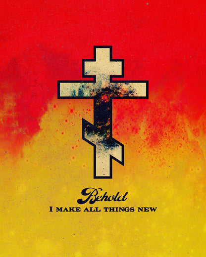 Behold, I Make All Things New (Revelation 21:5) | Cosmic Orthodox Cross on Red and Yellow Background | Orthodox Christian Custom Blue Denim Jacket