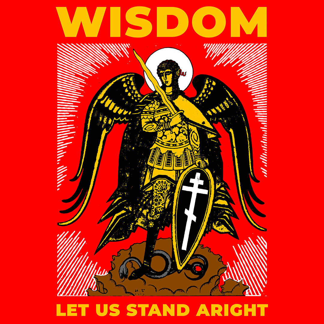 Wisdom: Let Us Stand Aright (Archangel Michael) No.1 | Orthodox Christian Jersey Tank Top / Sleeveless Shirt