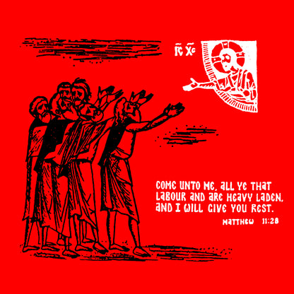 Come Unto Me, All Ye That Labour and Are Heavy Laden No.1 | Orthodox Christian Jersey Tank Top / Sleeveless Shirt