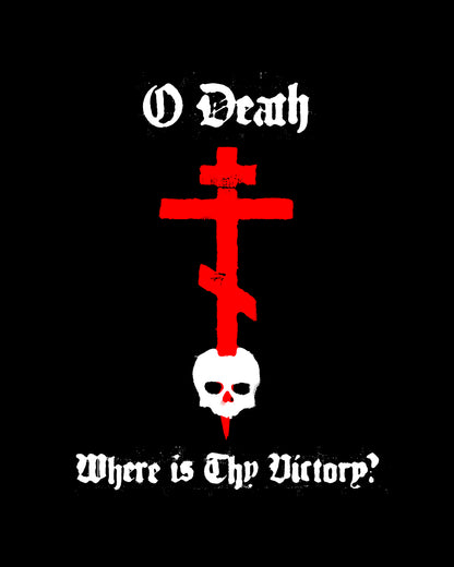 O Death Where is Thy Victory? 1 Cor 15:55 | Cross Stabbing Skull | Spraypaint Aesthetic | Orthodox Christian 15oz Black Mug