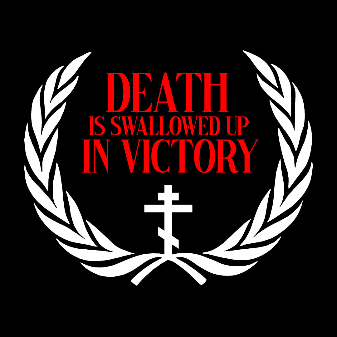 Death is Swallowed Up In Victory No. 2 | Orthodox Christian Hoodie / Hooded Sweatshirt