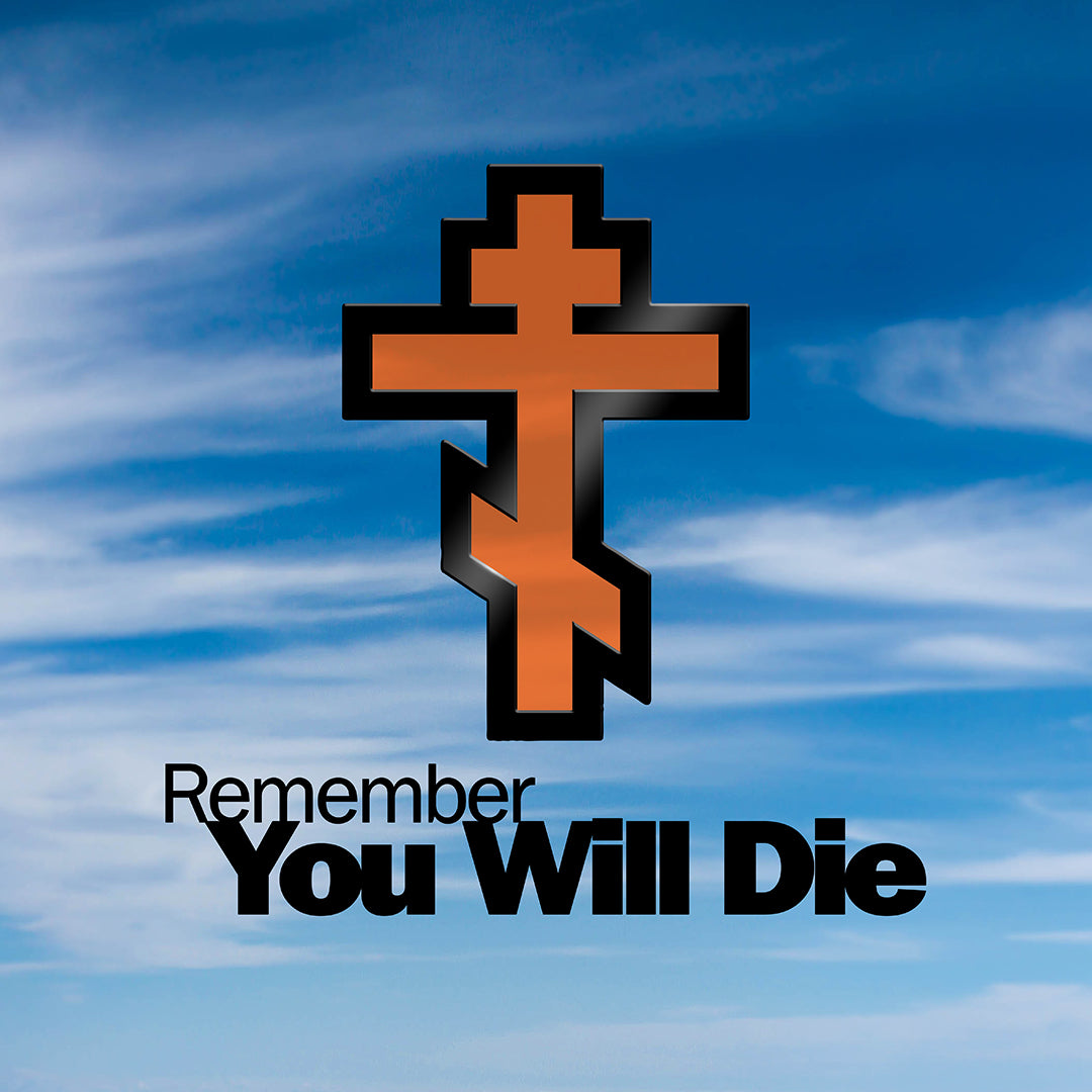 Remember You Will Die MS Windows No. 1  | Orthodox Christian Hoodie / Hooded Sweatshirt