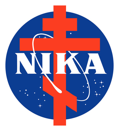 NASA / NIKA Logo Mashup Design | Orthodox Christian T-Shirt