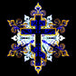 Ornate Cross No. 2 | Orthodox Christian T-Shirt