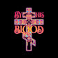 By His Blood Cross No. 1 | Orthodox Christian T-Shirt