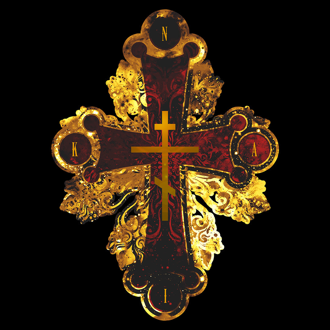 Series 3 Cross No. 2a | Orthodox Christian T-Shirt