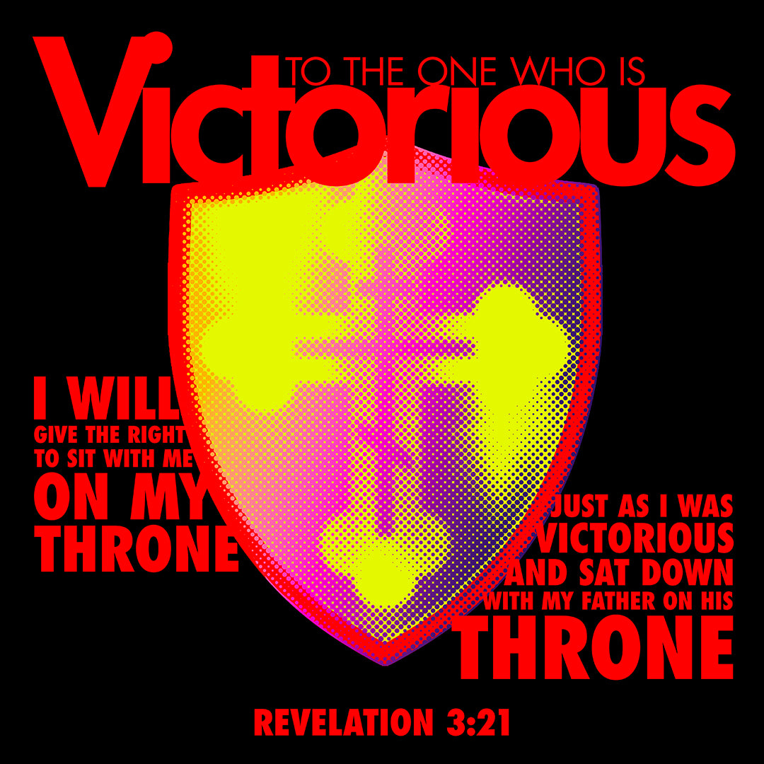 To The One Who Is Victorious No. 5 | Orthodox Christian T-Shirt