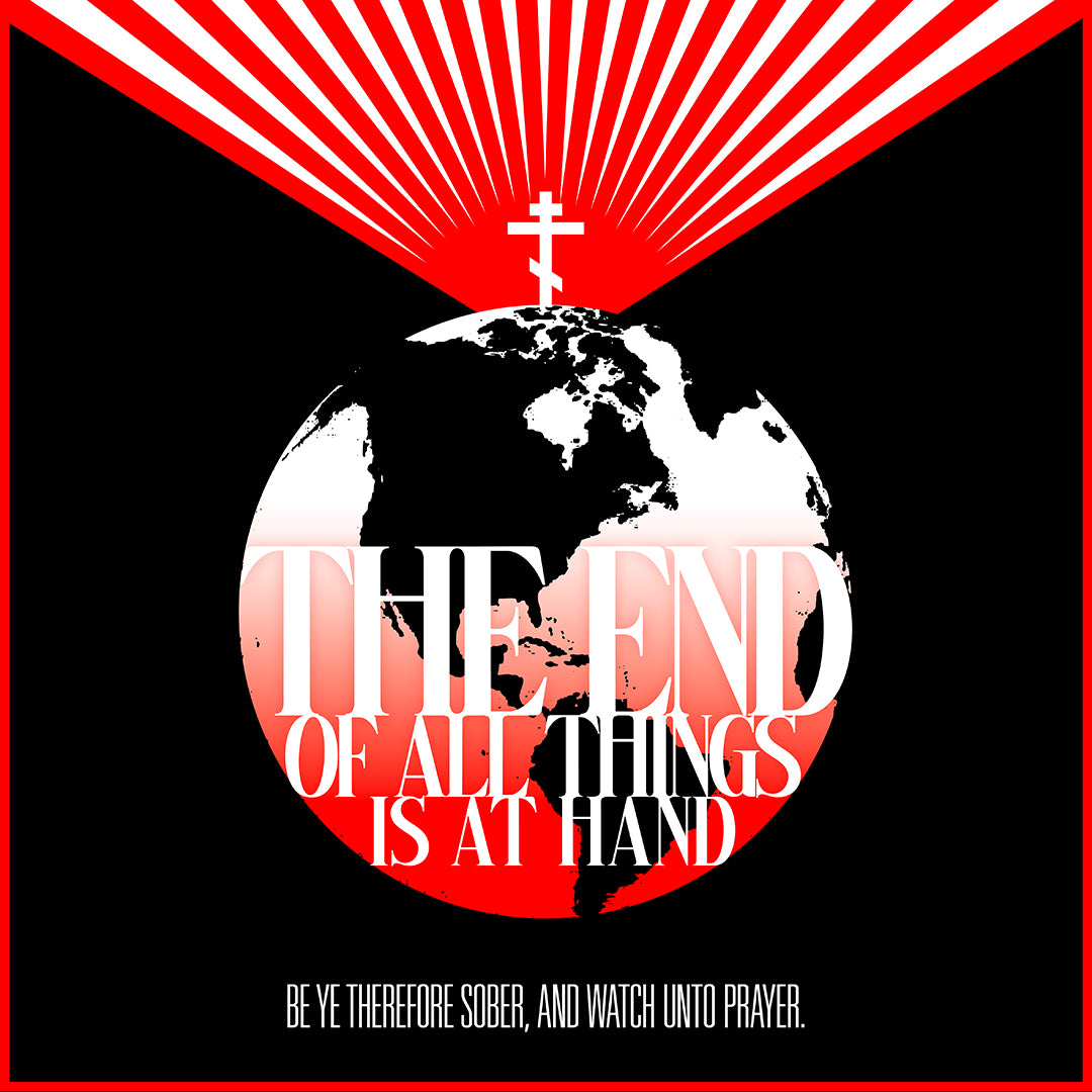 The End of All Things No. 2 | Orthodox Christian T-Shirt