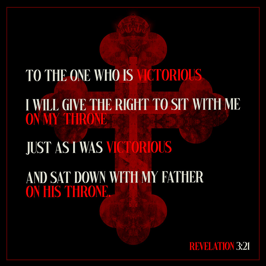 To the One Who Is Victorious No. 3 | Orthodox Christian T-Shirt