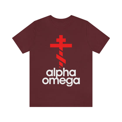 Alpha & Omega No. 1 | Orthodox Christian T-Shirt