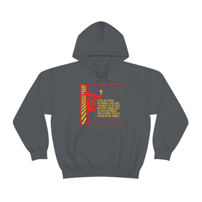 To the One Who Is Victorious No. 6 | Orthodox Christian Hoodie / Hooded Sweatshirt