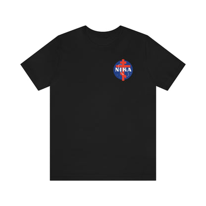 NASA / NIKA Logo Mashup Small Design | Orthodox Christian T-Shirt