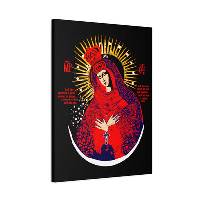 Our Lady the Gate of Dawn No. 1 | Canvas Icono-Graphic | Orthodox Christian Art