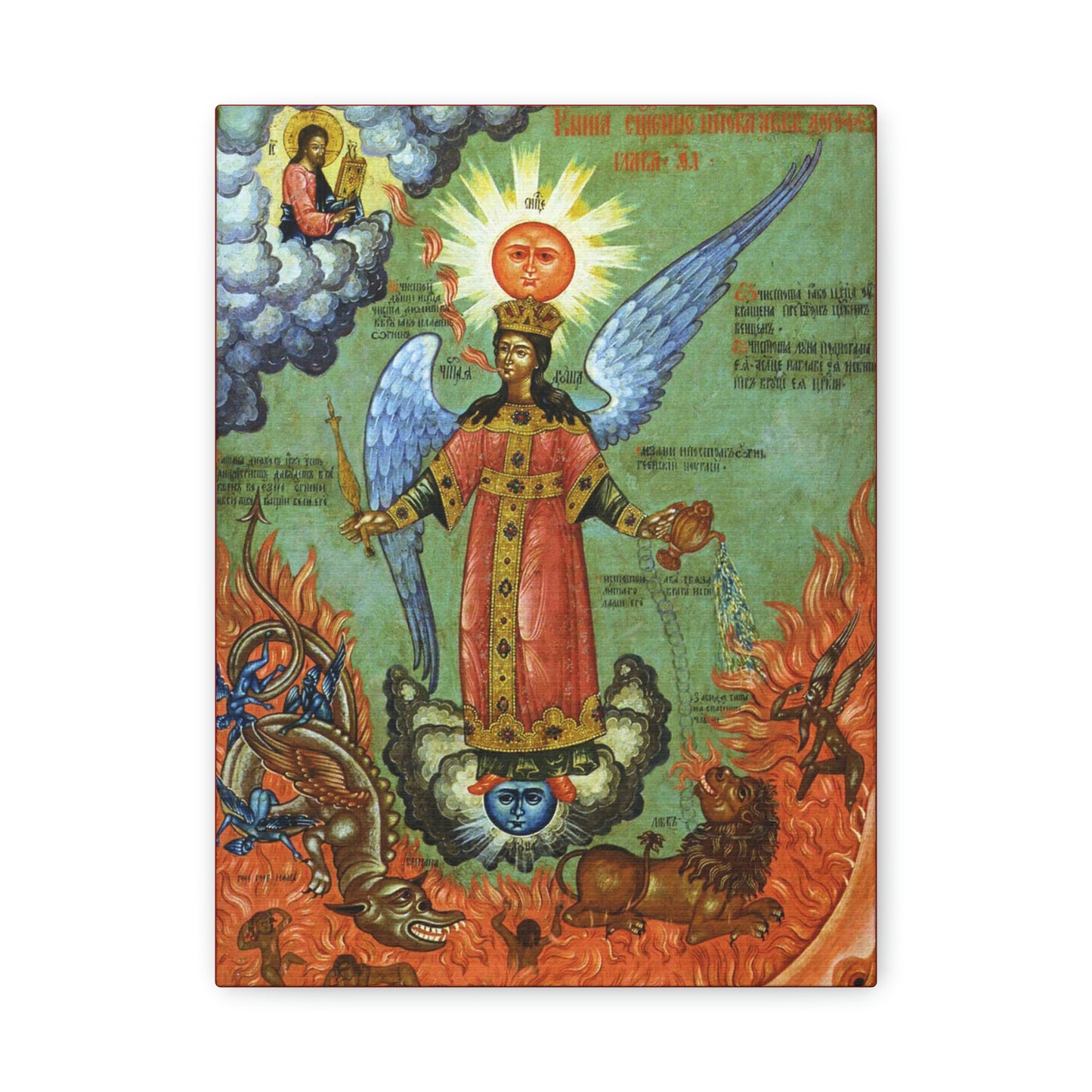 Pure Soul Canvas Icon, 9x12 inches, 1.25 inch thick | Orthodox Christian Icon