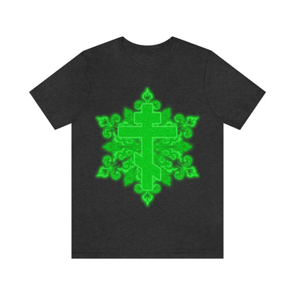 Ornate Cross No. 5 | Orthodox Christian T-Shirt