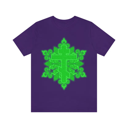 Ornate Cross No. 5 | Orthodox Christian T-Shirt