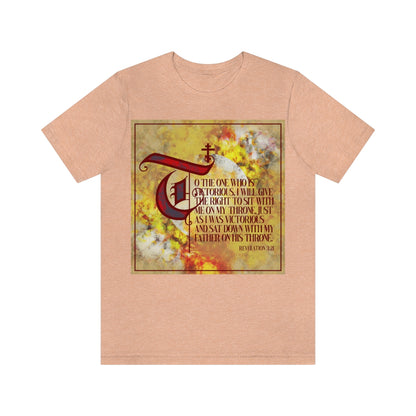 To the One Who Is Victorious No. 4 | Orthodox Christian T-Shirt