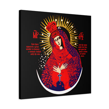 Our Lady the Gate of Dawn No. 1 | Canvas Icono-Graphic | Orthodox Christian Art