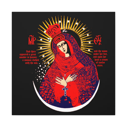 Our Lady the Gate of Dawn No. 1 | Canvas Icono-Graphic | Orthodox Christian Art