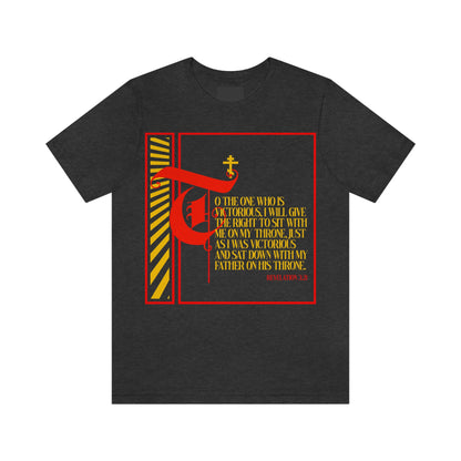 To the One Who Is Victorious No. 6 | Orthodox Christian T-Shirt