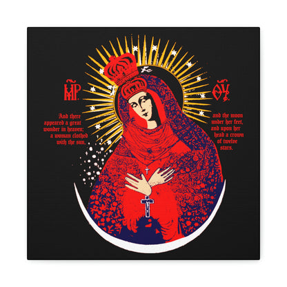 Our Lady the Gate of Dawn No. 1 | Canvas Icono-Graphic | Orthodox Christian Art