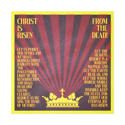 Christ is Risen From the Dead No. 1 | Orthodox Christian Art Poster