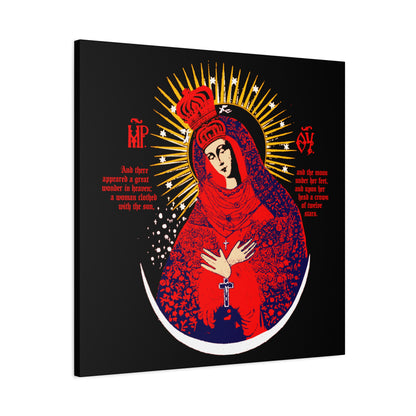 Our Lady the Gate of Dawn No. 1 | Canvas Icono-Graphic | Orthodox Christian Art