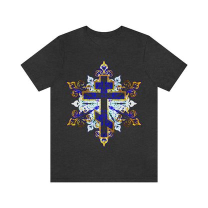 Ornate Cross No. 2 | Orthodox Christian T-Shirt