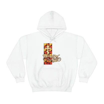 Remember You Will Die RYWD 70's Design No. 2 | Orthodox Christian Hoodie / Hooded Sweatshirt