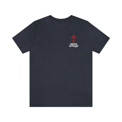 Alpha & Omega No. 1 (Small) | Orthodox Christian T-Shirt