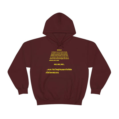 Behold the Bridegroom No. 1 | Orthodox Christian Hoodie / Hooded Sweatshirt