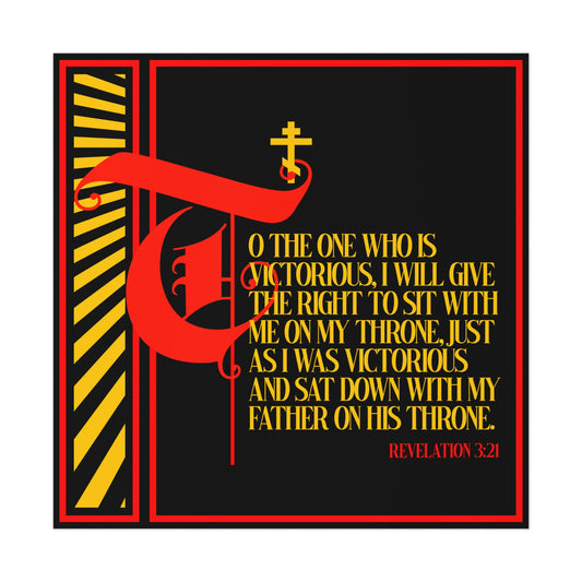 To the One Who Is Victorious No. 6 | Orthodox Christian Art Poster
