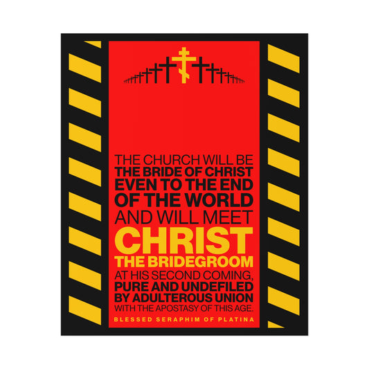 The Church Will Be the Bride of Christ No. 1 | Orthodox Christian Art Poster