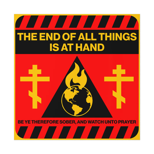 The End of All Things No.3 | Orthodox Christian Art Poster