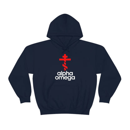 Alpha & Omega No. 1 | Orthodox Christian Hoodie / Hooded Sweatshirt