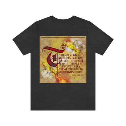 To the One Who Is Victorious No. 4 | Orthodox Christian T-Shirt