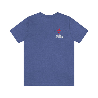 Alpha & Omega No. 1 (Small) | Orthodox Christian T-Shirt